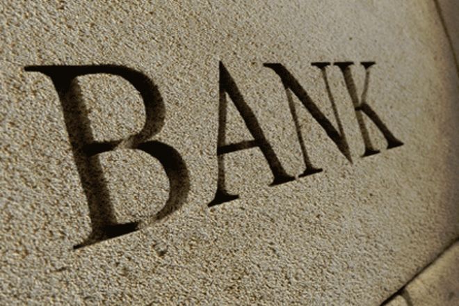 НБУ почав банкрутити донецький банк