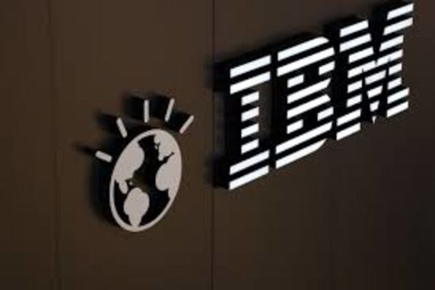 Американская IBM разорвала сотрудничество с компанией из России