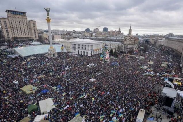 'Акі пєніс із піпла...'