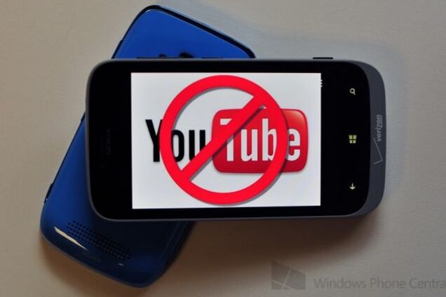 Насмотрелись: в России чиновники ограничат доступ к YouTube