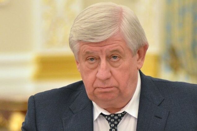 Шокін звільнив прокурора-наркоторговця