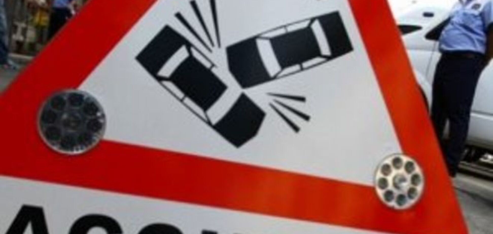 Трагическое ДТП в Румынии: трое украинцев мертвы. Появились фото и видео