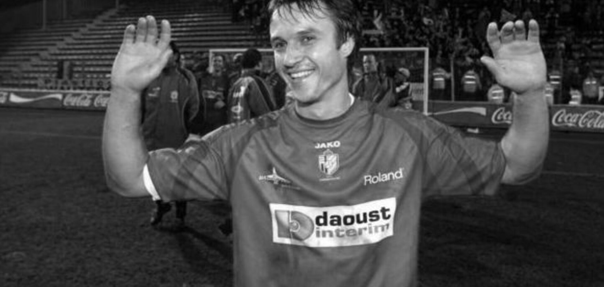 Названа причина внезапной смерти украинского футболиста