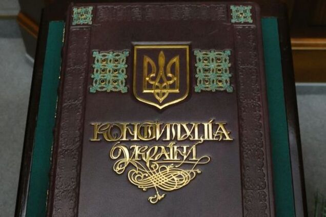 Чи проукраїнська Конституція, яку підтримали Ківалов, Бойко, Льовочкін і К°?