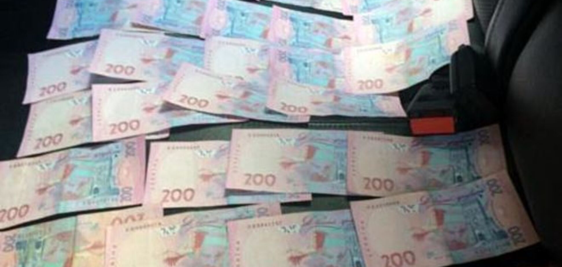 У Слов'янську голова МСЕК оформляв 'інвалідність' за хабарі: фотофакт