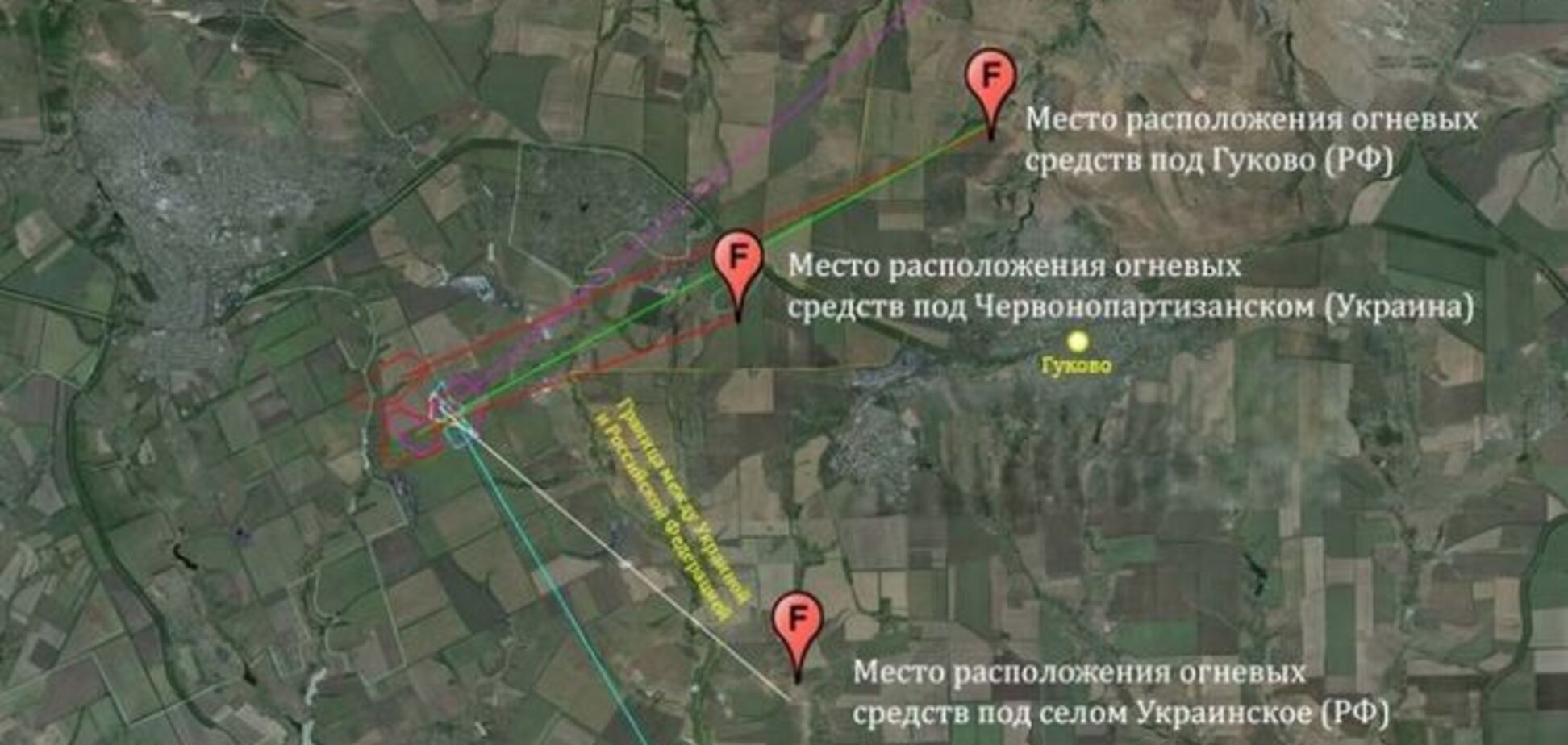 Американцы показали, как силы АТО обстреливают из России: доказательства