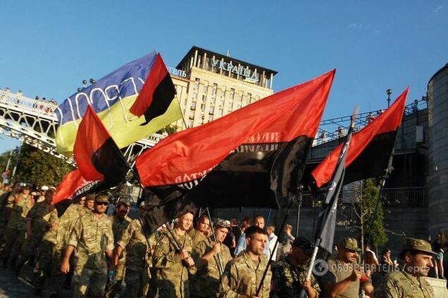 ГПУ объявила о подозрении шести бойцам 'Правого сектора'