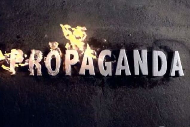 Кто с кем воюет