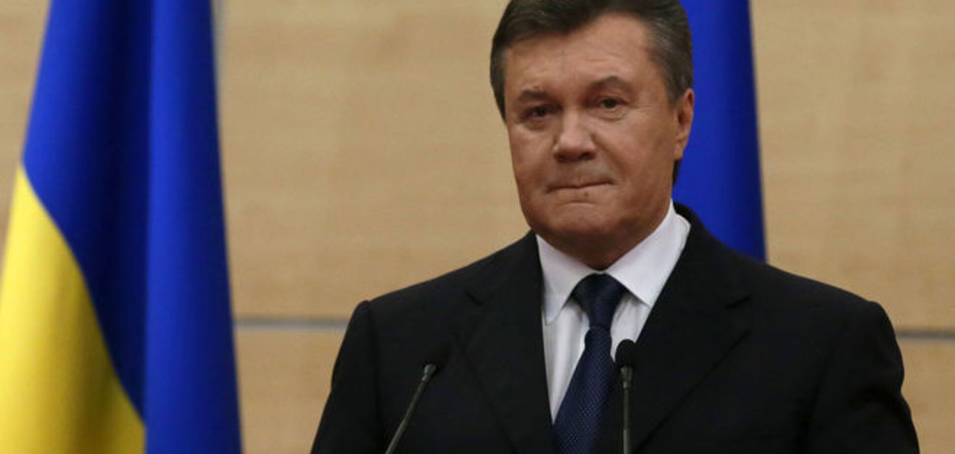 Стали известны подробности дела Януковича в Интерполе