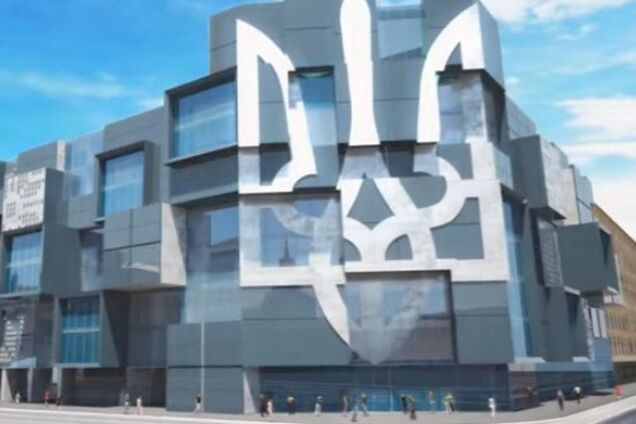 Будинок профспілок в Києві запропонували перетворити на 'конструктор' з тризубом: відеофакт