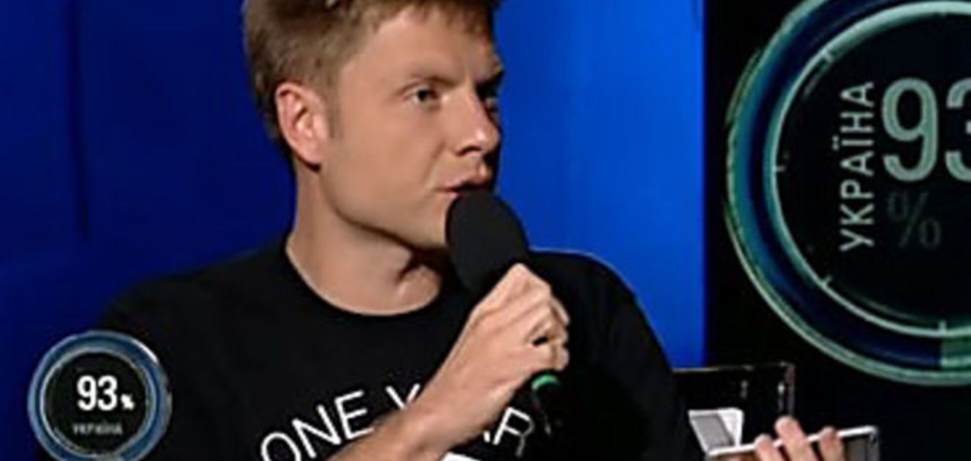 Грицак в СМС инструктировал нардепа о том, как расхваливать СБУ: видеофакт