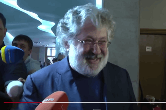 Коломойский ответил на провокационный вопрос журналистов 'чашечкой кофе'