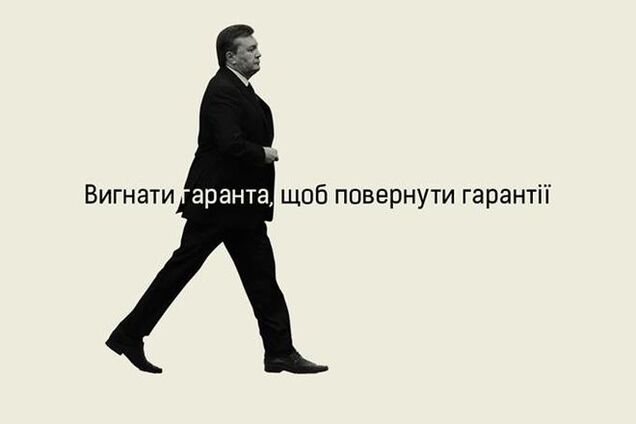 Здатні на неможливе: українцям наочно показали, наскільки вони унікальні. Фоторепортаж