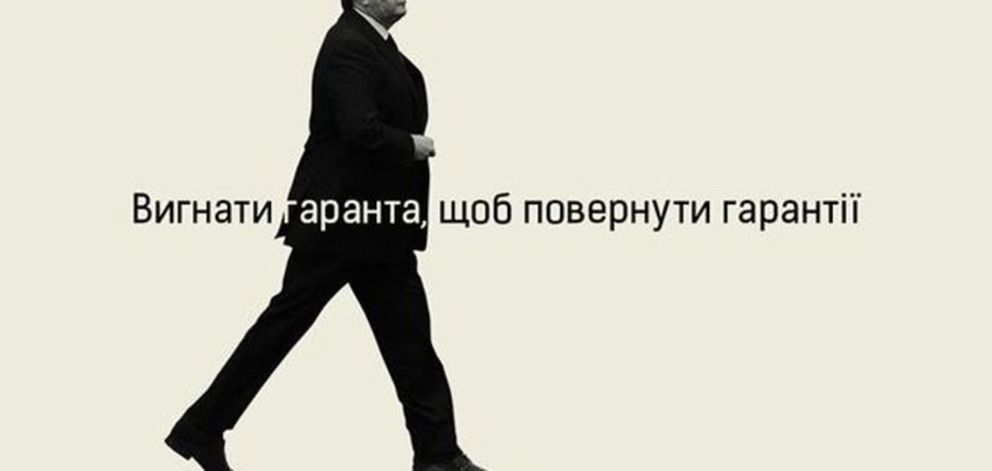 Здатні на неможливе: українцям наочно показали, наскільки вони унікальні. Фоторепортаж