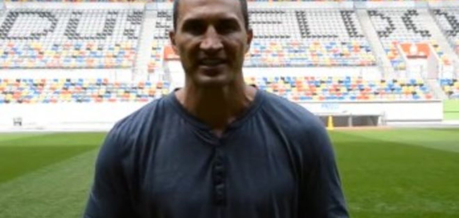 Кличко обратился с просьбой к своим поклонникам: видео обращения