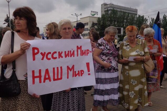 У Донецьку залишилося тільки два десятки носительок 'російського духу': фотофакт