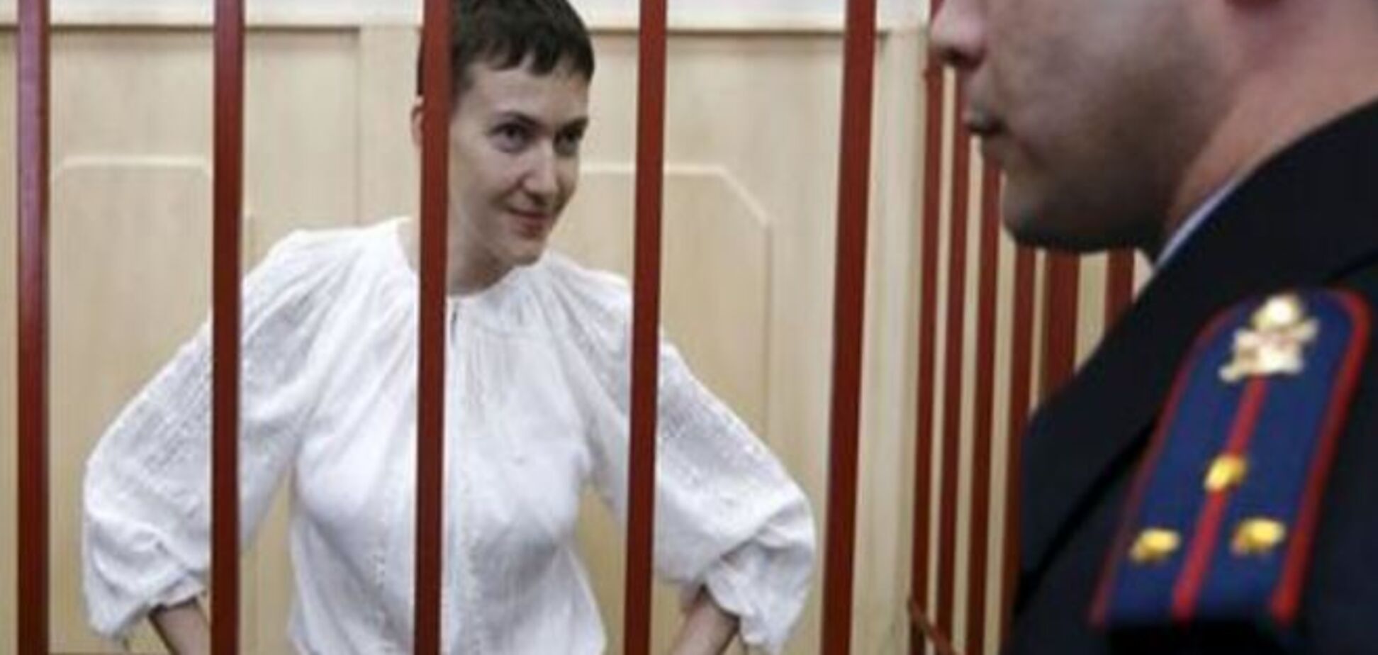 Російська омбудсменка вимагає інформацію про місце утримання Савченко