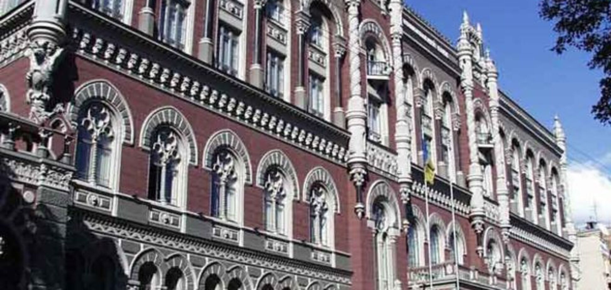 За полгода украинские банки ушли 'в минус' на 30 млрд грн