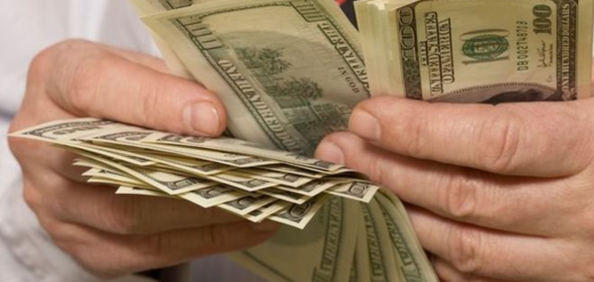 Новый транш от МВФ: каким может стать курс гривни