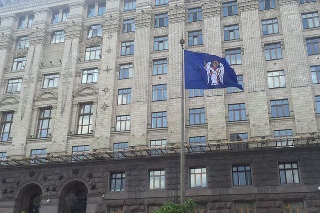 В Киеве решили восстановить райсоветы