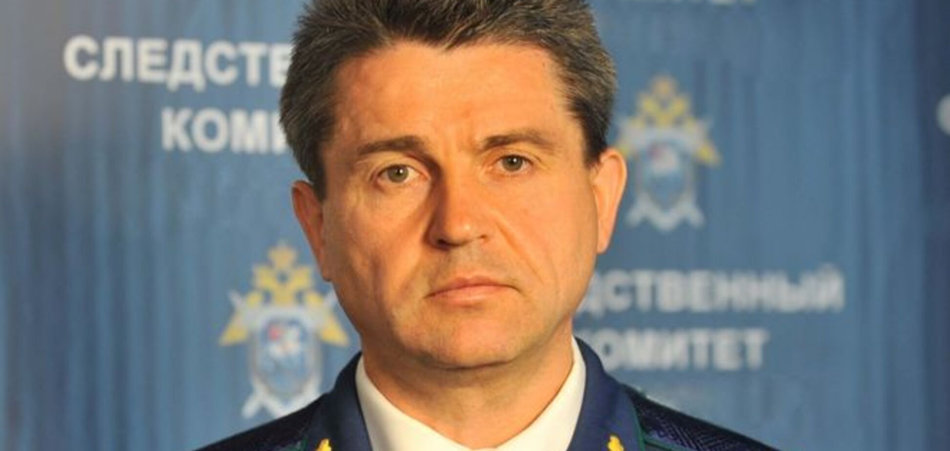 Росія ще раз оголосить у розшук через Інтерпол українських чиновників