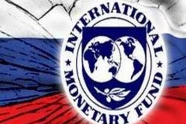 Лисицький розповів, як МВФ і ЄС втирають носа Росії