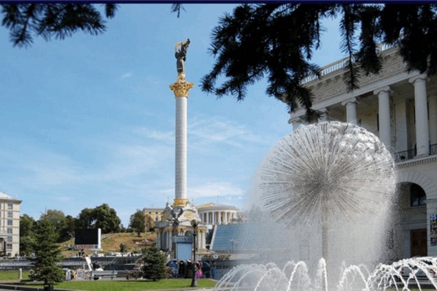 Киев глазами петербуржцев