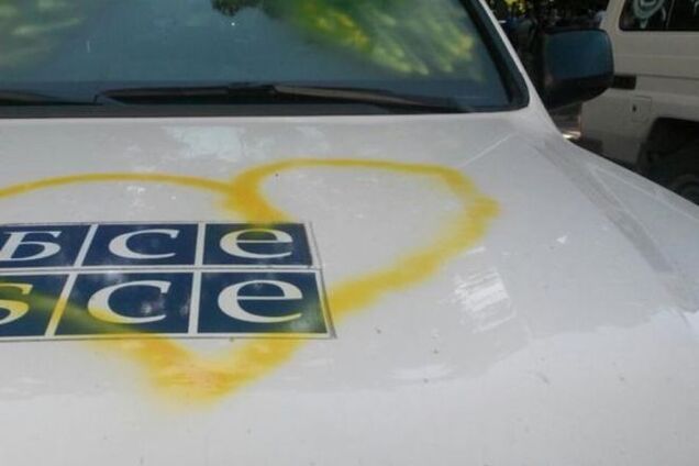 В ОБСЕ объяснили, почему жители Донецка протестовали против них