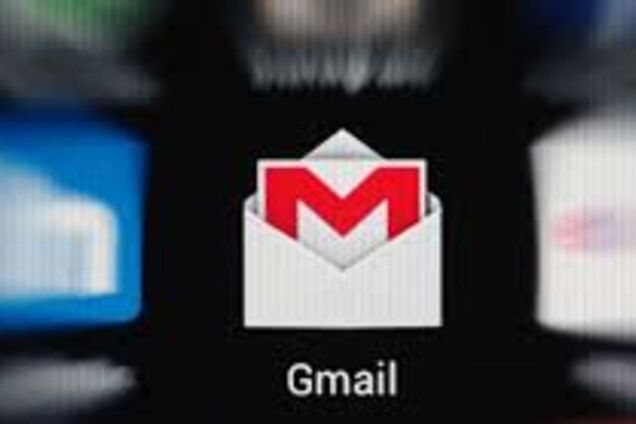 Google зробить платною поштову скриньку Gmail