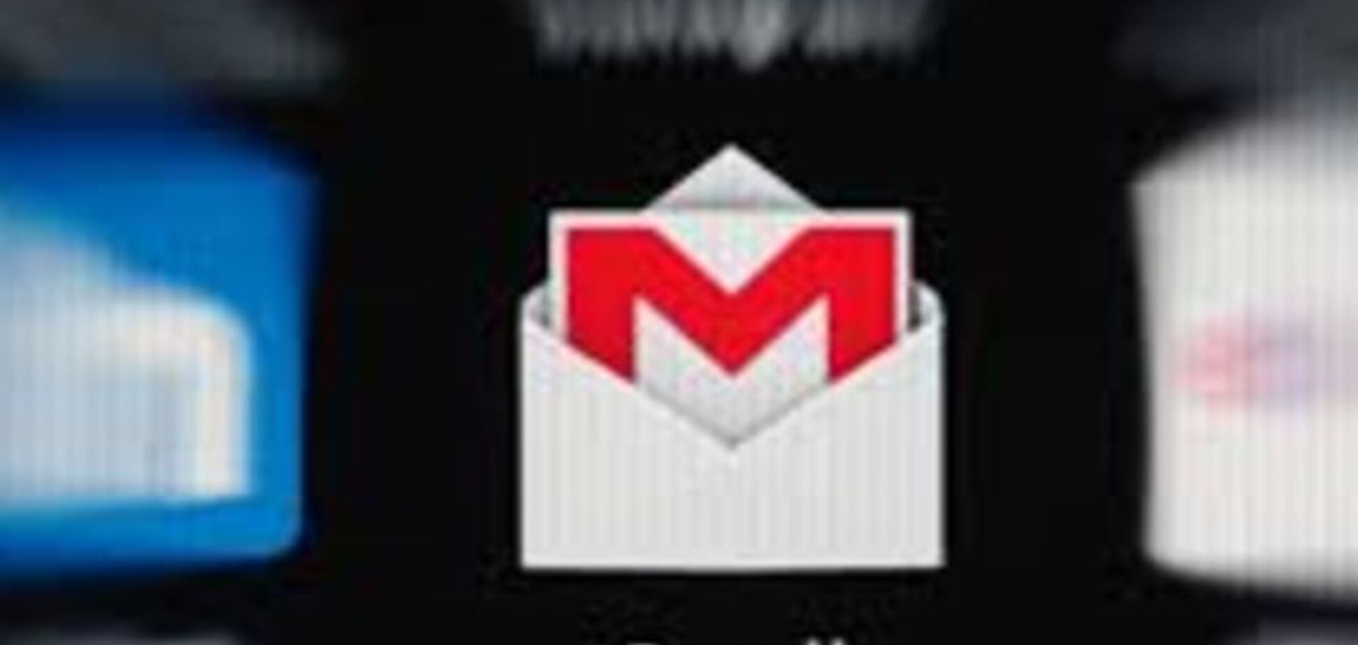 Google сделает платным почтовый ящик Gmail