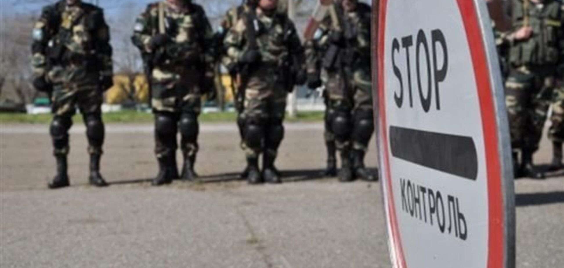 На Одесщине арестовали офицеров-контрабандистов из Госпогранслужбы