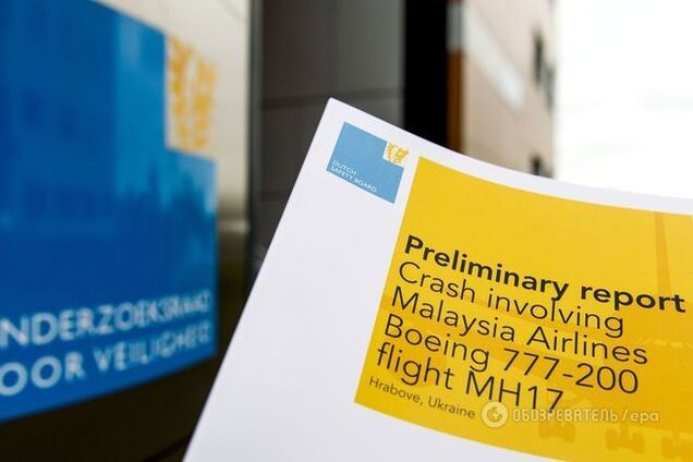 Киселев о трибунале по MH17: сегодня Boeing, завтра Крым