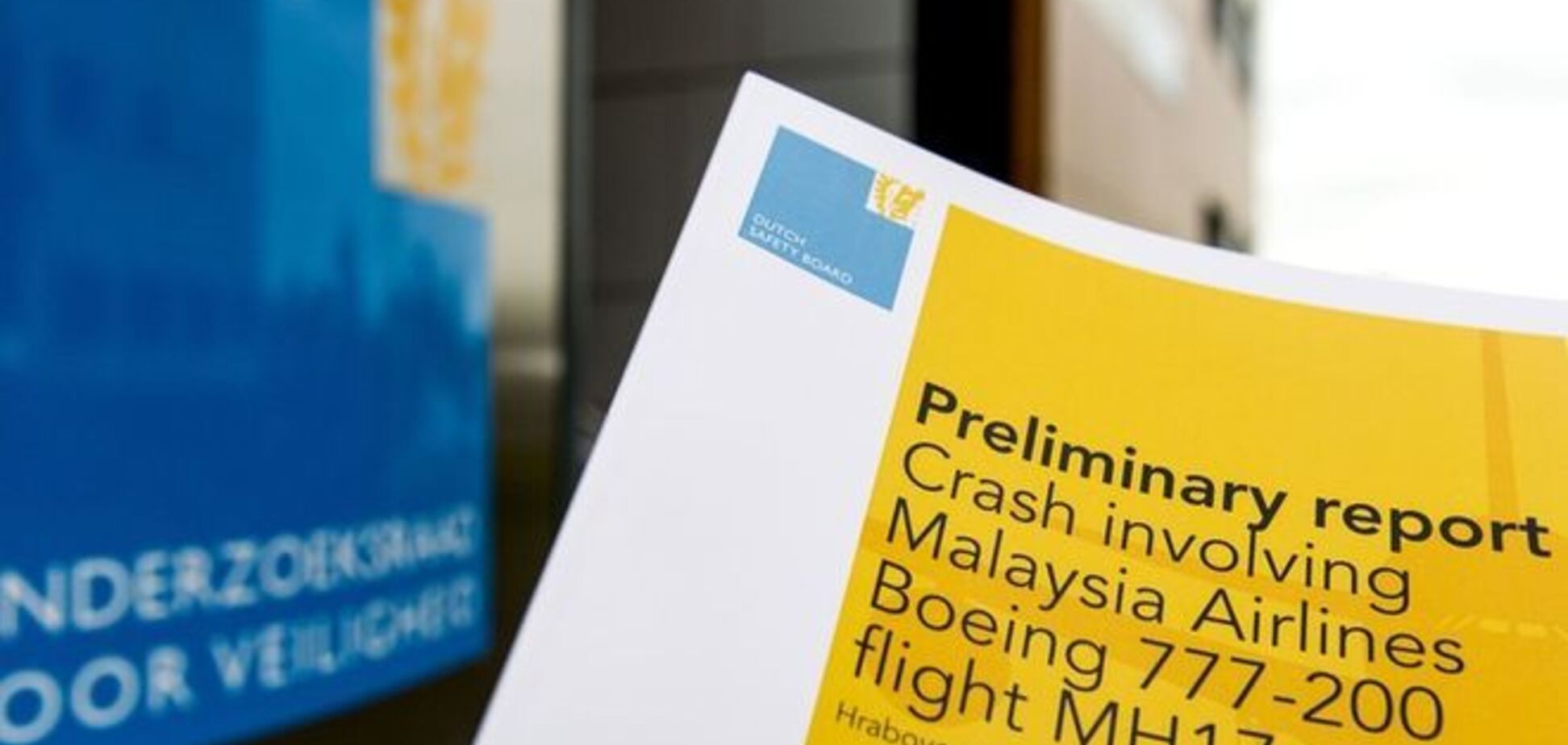 Киселев о трибунале по MH17: сегодня Boeing, завтра Крым