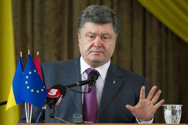 Порошенко дал старт 4G-технологиям в Украине