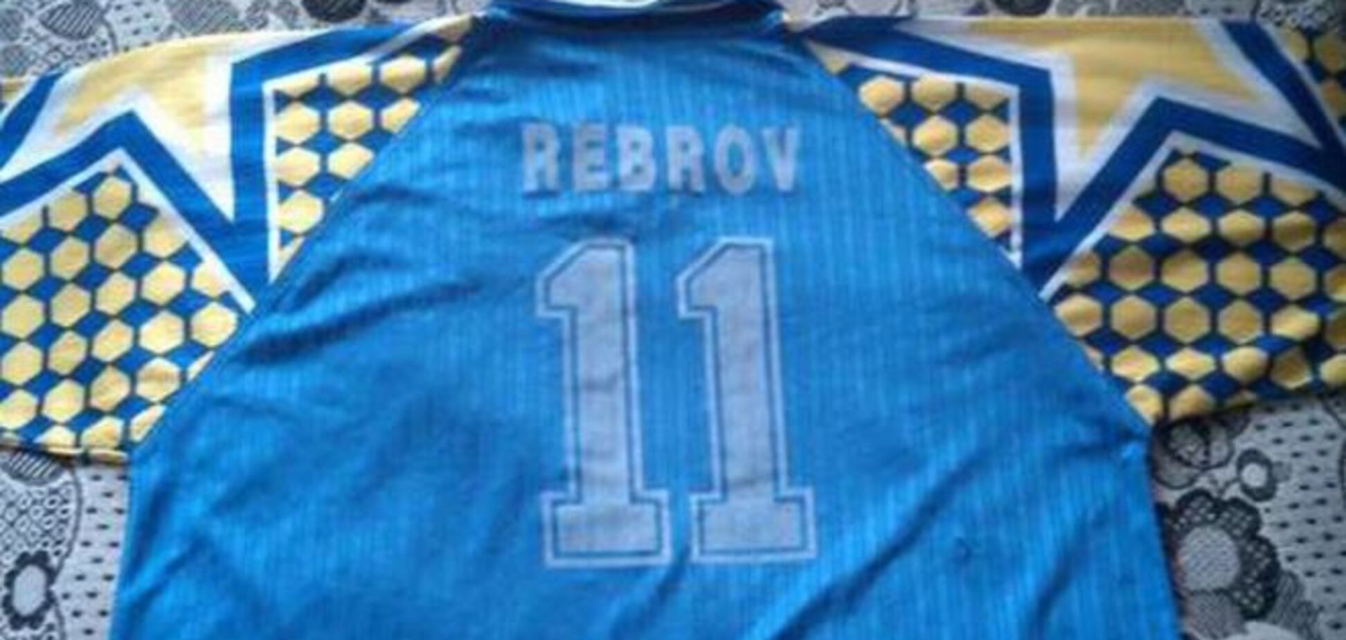 'Показова кара': у Горлівці терористи спалили футболку Реброва