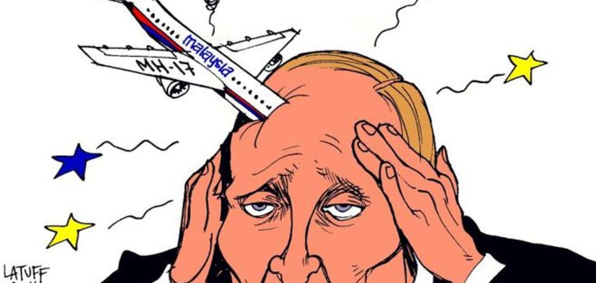 Трагедия MH17 глазами Запада и России
