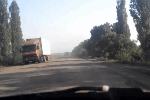 Дорога в ад: найдена самая 'убитая' трасса в Украине