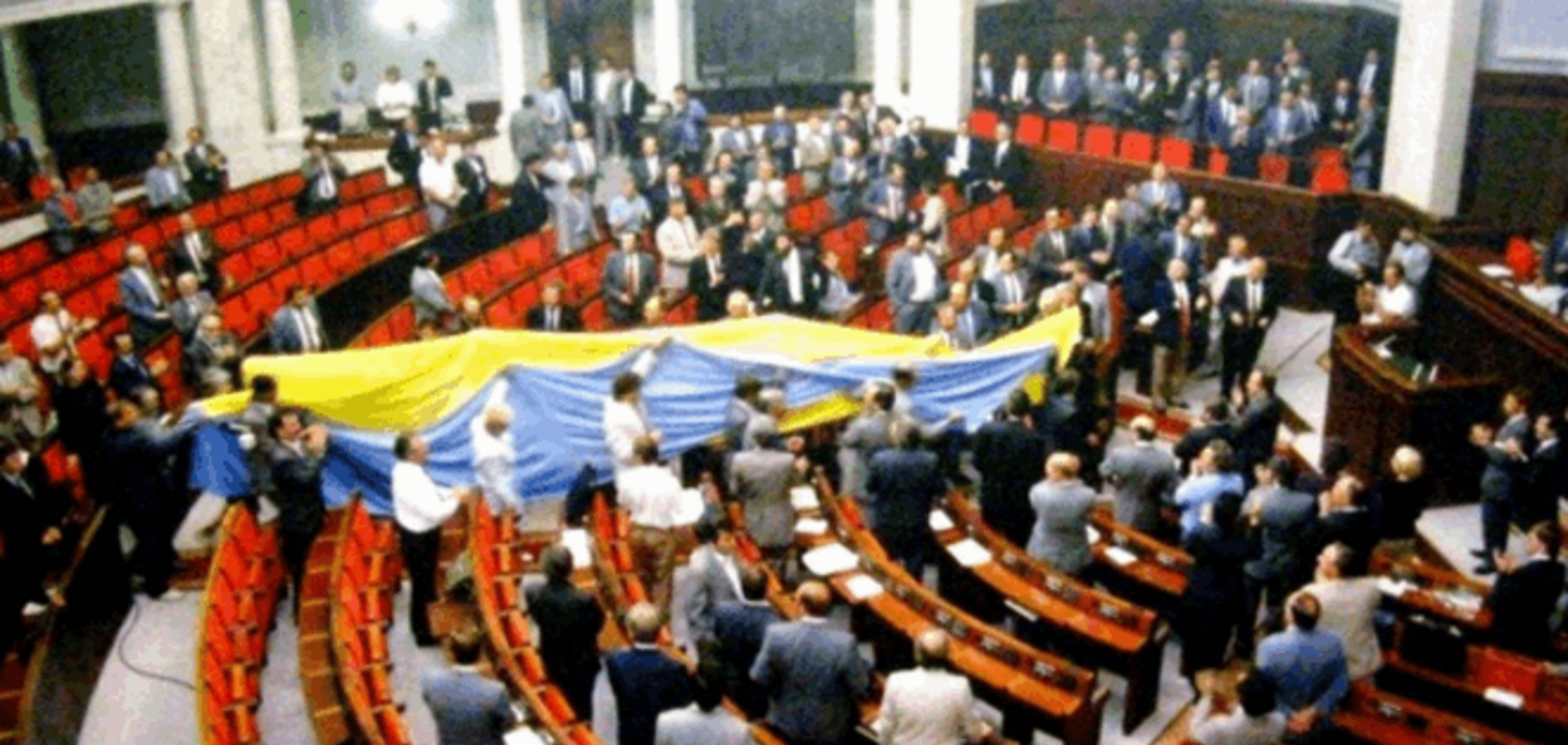 Часть какого государства в 1991 году присоединила к себе Украина?