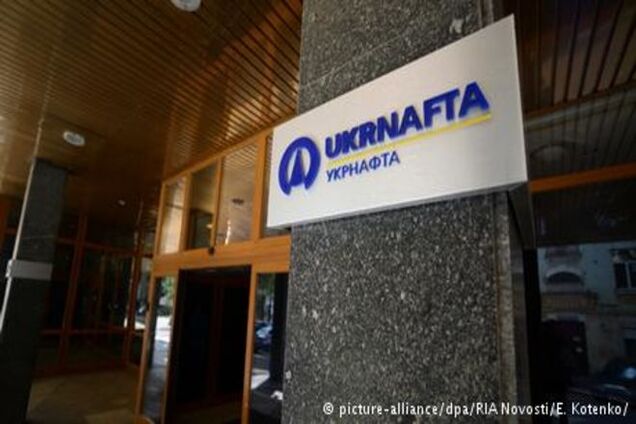 Новий керівник 'Укрнафти' - між інтересами держави й Коломойського