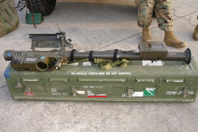 Под впечатлением от 'стрелялок': террористы 'вооружили' украинцев американскими 'Стингерами'