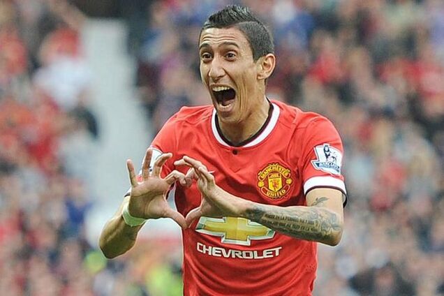 'Манчестер Юнайтед' согласовал грандиозный трансфер