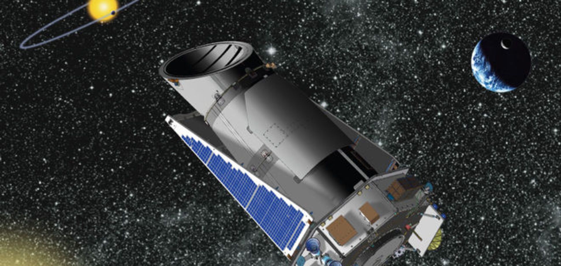 NASA нашло в Млечном Пути 'вторую Землю'