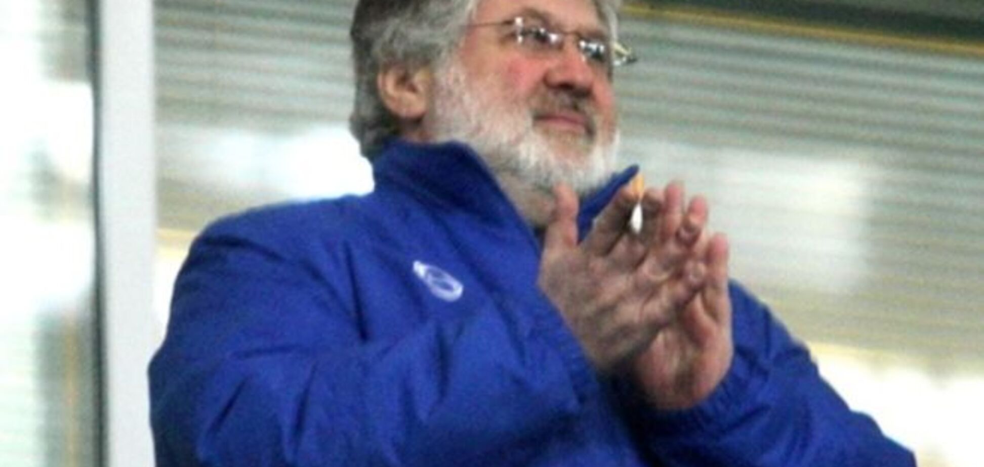 Коломойский поразил рассказом о 'долгах' Коноплянки