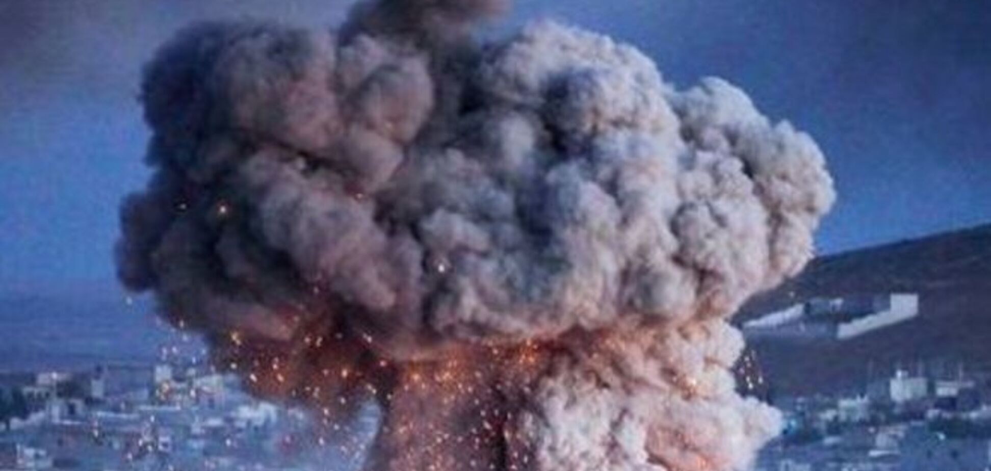 Украина и Россия вошли в ТОП-15 самых опасных стран мира