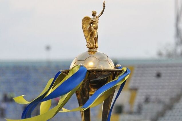 Разгром 'Барсы' и победа 'Арсенала': все результаты 1/32 финала Кубка Украины