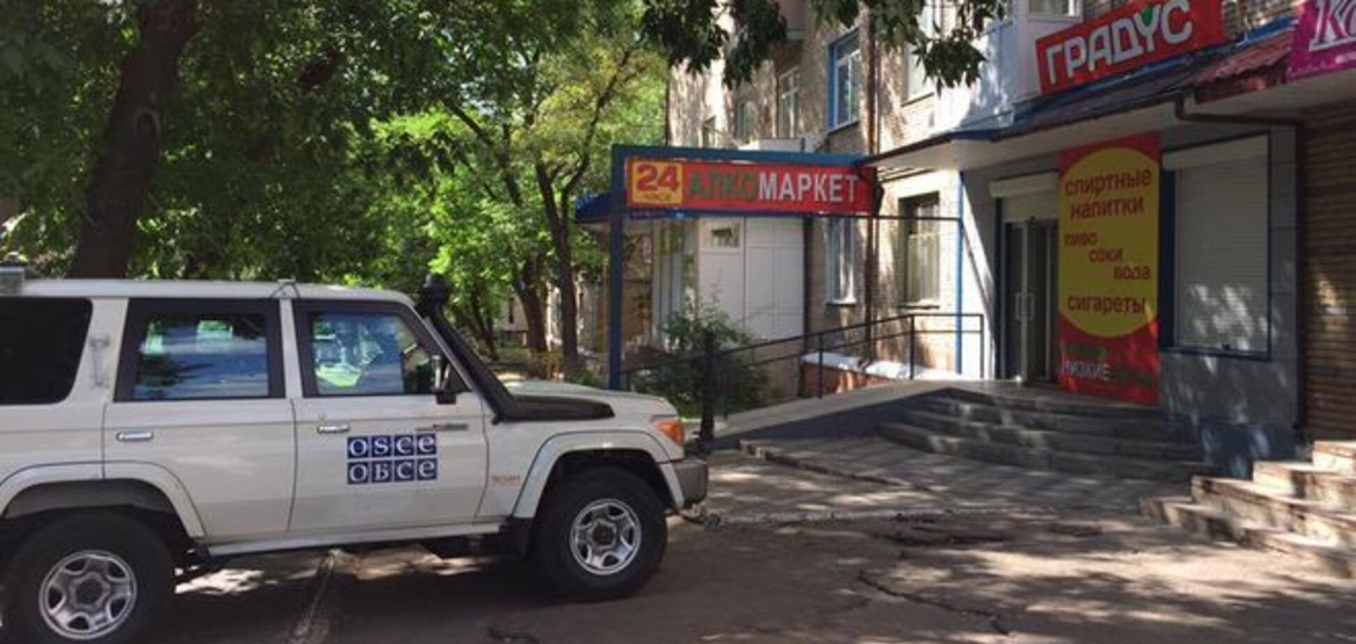 Спостерігачі ОБСЄ в Краматорську стали 'героями парковки'