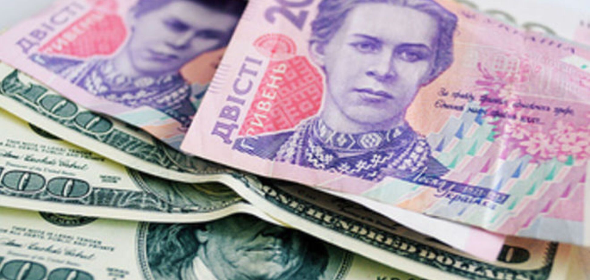 Яким буде курс гривні після 'скасування' дефолту: прогноз аналітика