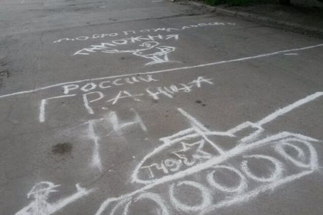 Інша сторона війни в Донецьку: лімузини, забиті кафе і фотосесії