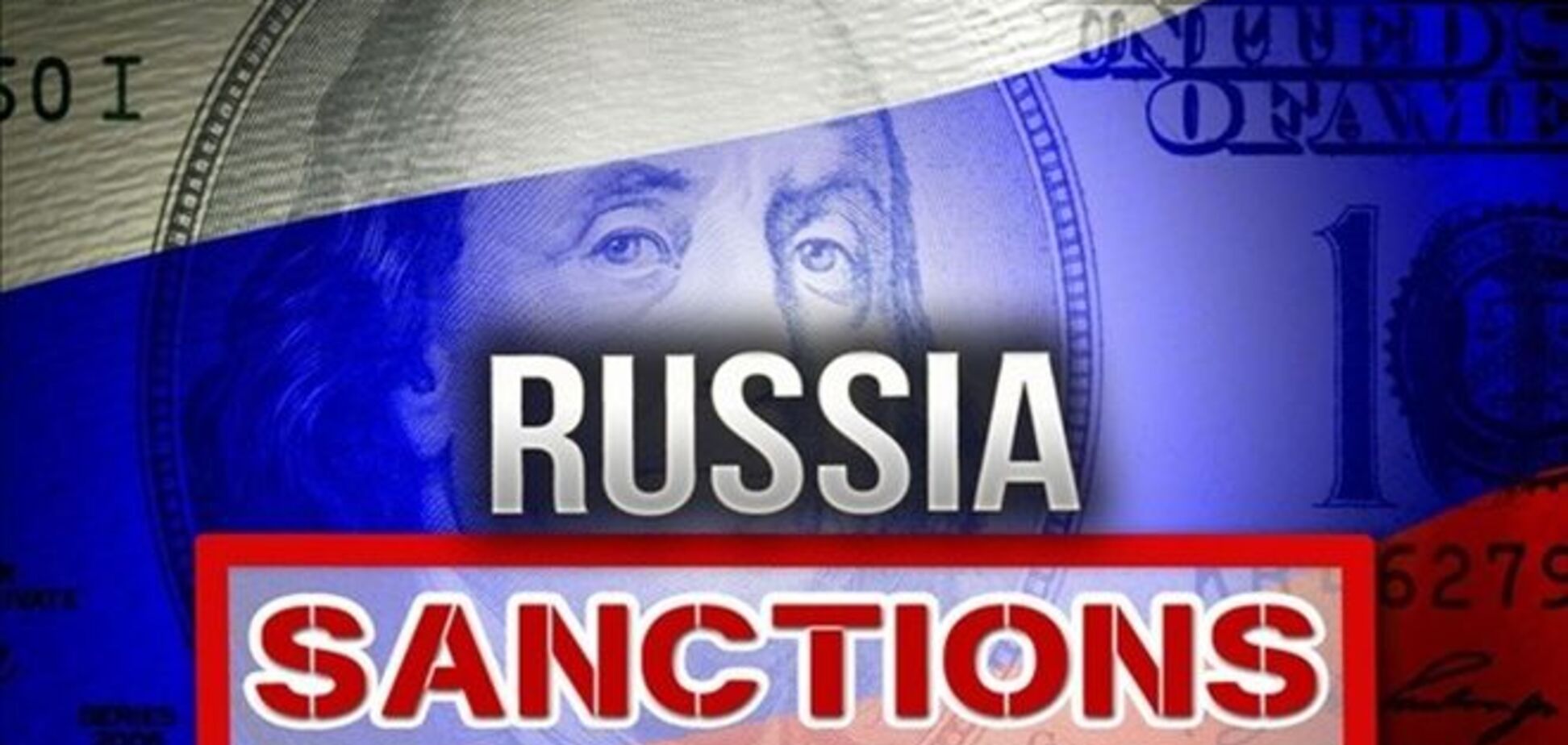 Росії нагадали, що може зупинити санкції Євросоюзу