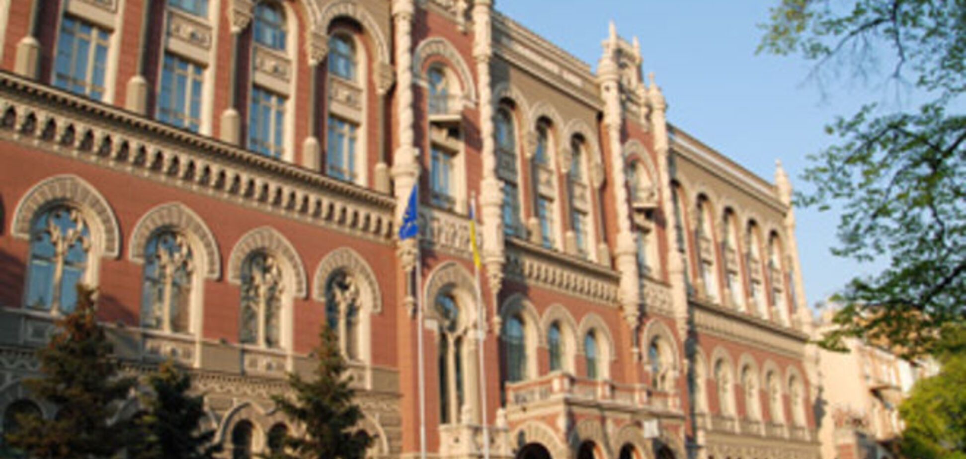 Нацбанк выпустил памятную монету номиналом в 20 грн: опубликовано фото